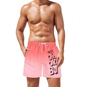 Summer Trunk Short