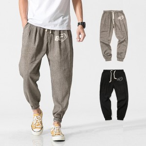 Gym Trouser